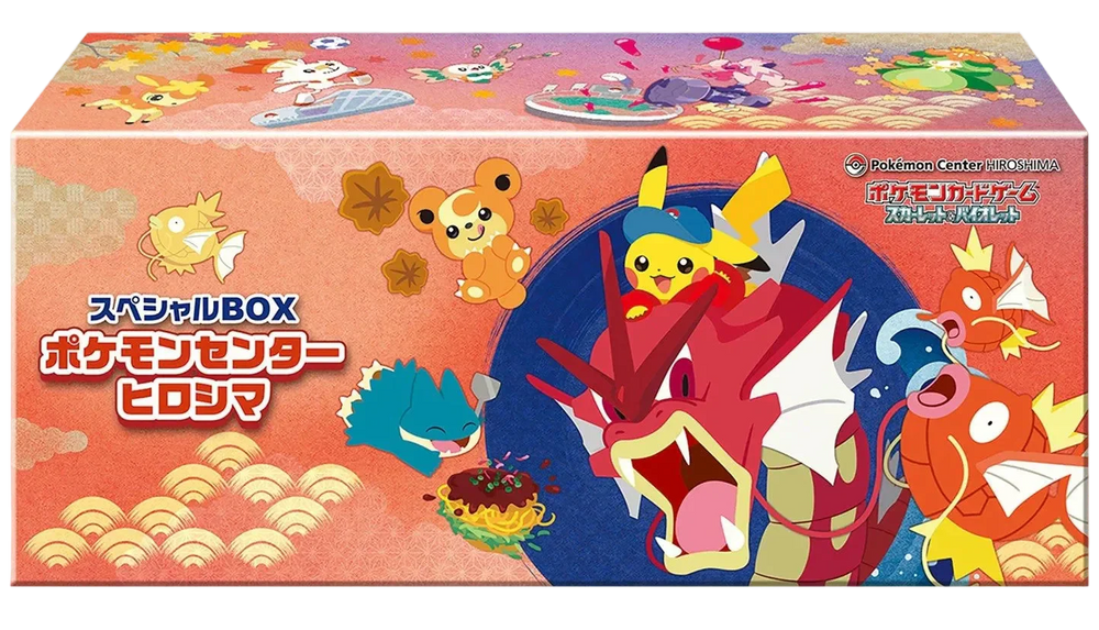 Pokemon Center Hiroshima Poncho Japanese Box