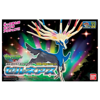 Pokemon Xerneas - Quick Build Kit - Bandai Namco