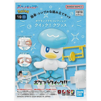 Pokemon Quaxly - Quick Build Kit - Bandai Namco