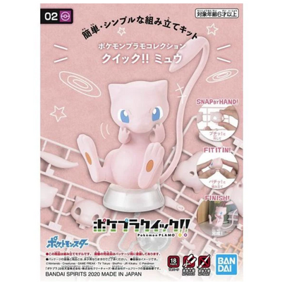 Pokemon Mew - Quick Build Kit - Bandai Namco