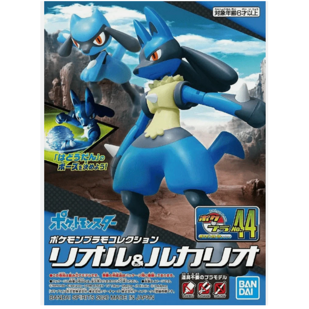 Pokemon Riolu & Lucario - Quick Build Kit - Bandai Namco