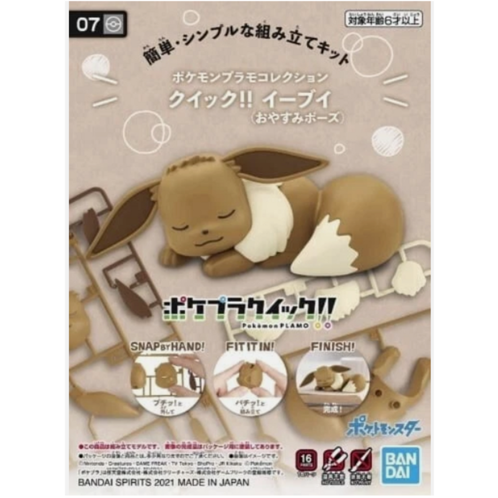 Pokemon Sleeping Eevee - Quick Build Kit - Bandai Namco