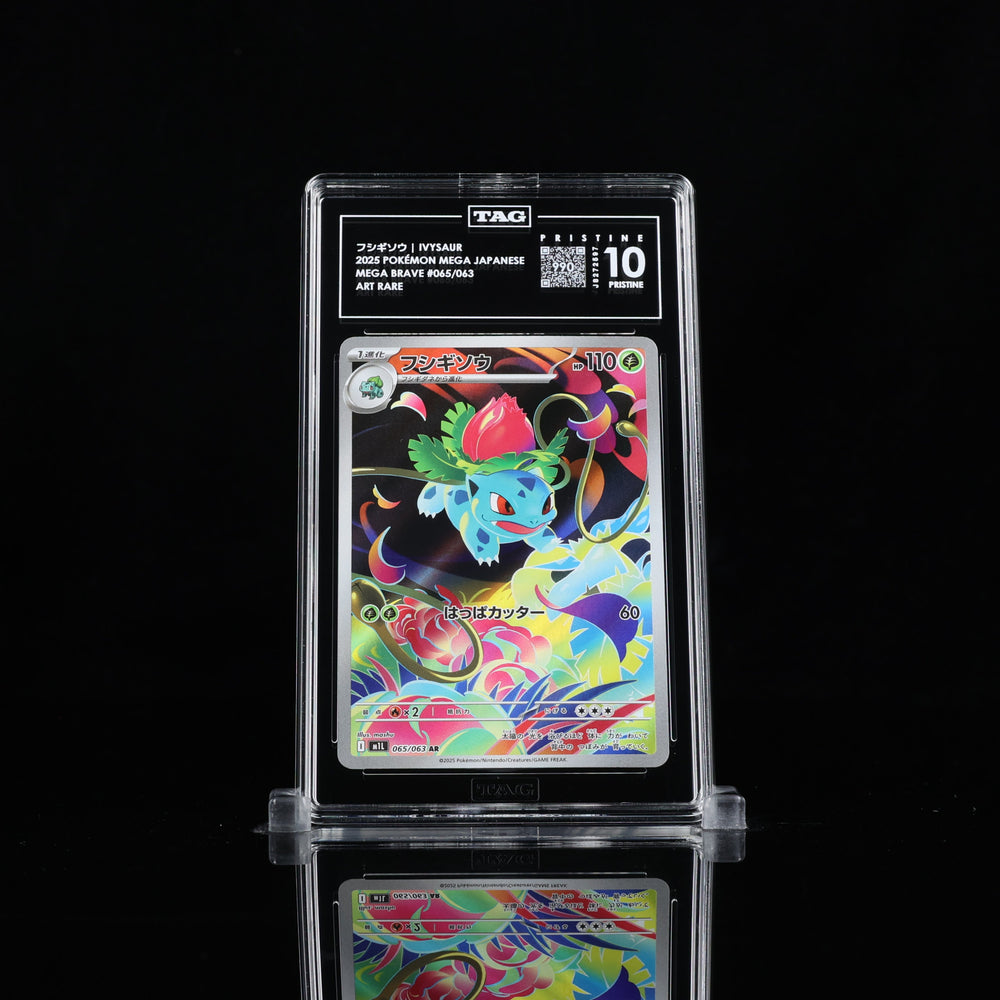 Ivysaur AR #065 m1L TAG 10 Pristine