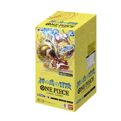 Japanese One Piece OP-15 Booster Box