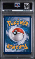 2019 POKEMON SUN & MOON HIDDEN FATES MAGNETON #SV28 PSA 9
