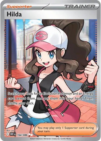 Hilda - 164/086 - SV: White Flare