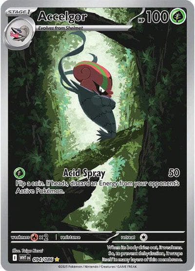 Accelgor - 094/086 - SV: White Flare