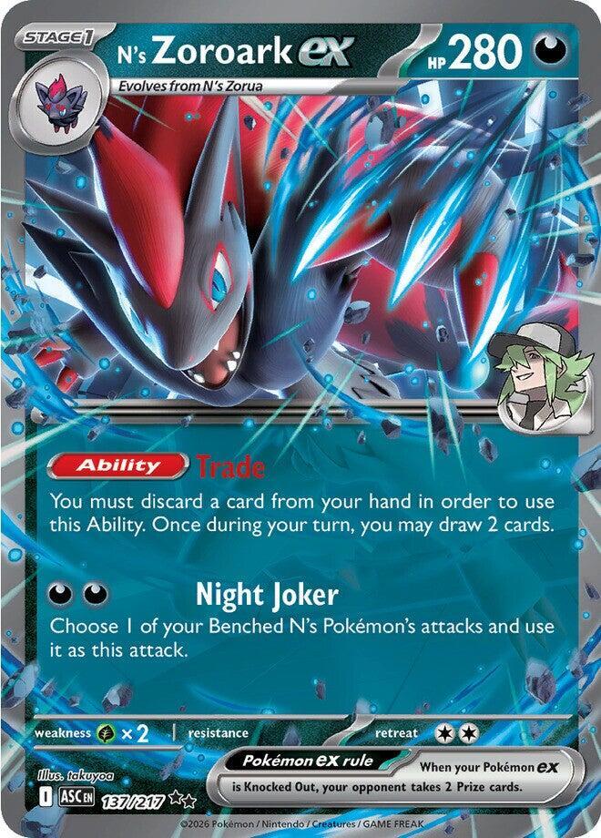 N's Zoroark ex - 137/217 - ME: Ascended Heroes