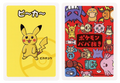 Pikachu Japanese Old Maid