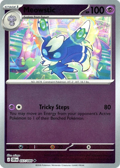 Meowstic - 037/086 - Uncommon [me04-037] [Reverse Holo]