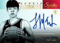2025/26 Panini Signature Series Basketball Hobby Box