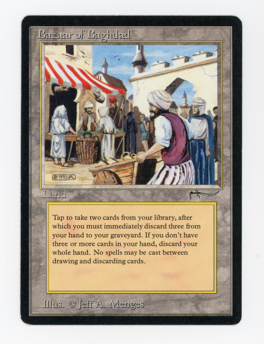 Bazaar of Baghdad — ID 17755