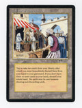 Bazaar of Baghdad — ID 17755