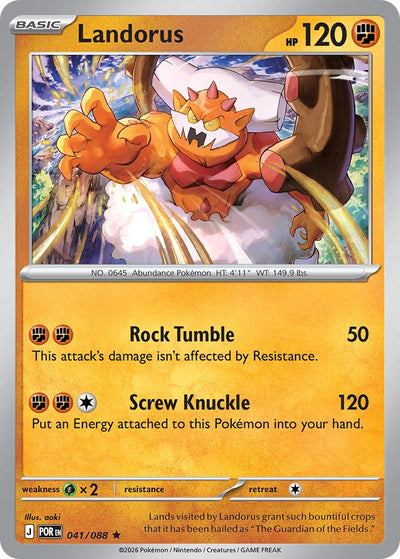 Landorus - 041/088 - Rare [me03-041] [Holo]