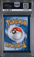PSA 9 PUPITAR
