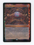 Mox Opal — Masterpiece Series|Foil — ID 17690