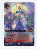 Elsa - Ice Artisan — Enchanted|Holofoil — ID 17477