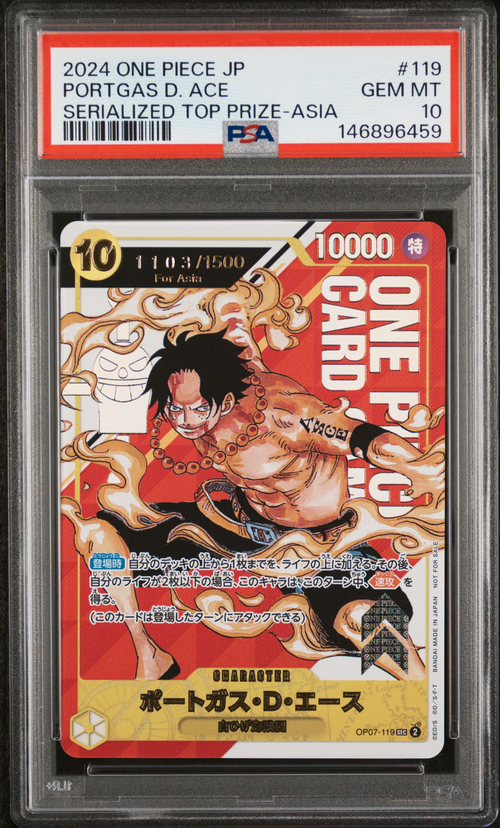 PSA 10 PORTGAS D. ACE SERIALIZED TOP PRIZE-ASIA