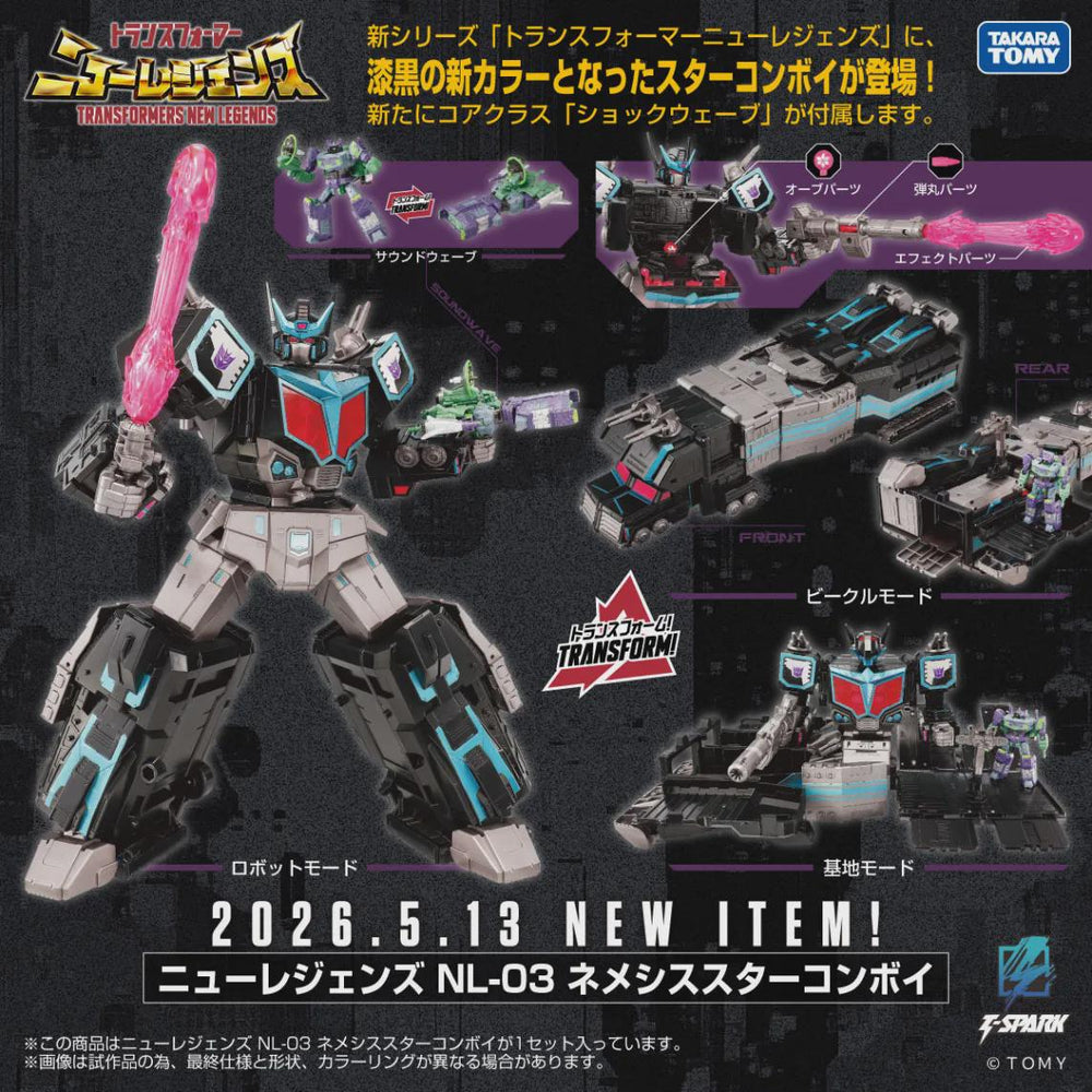 Transformers Takara Tomy - New Legends NL03 Nemesis Star Convoy (PRE-ORDER NOVEMBER 2026)