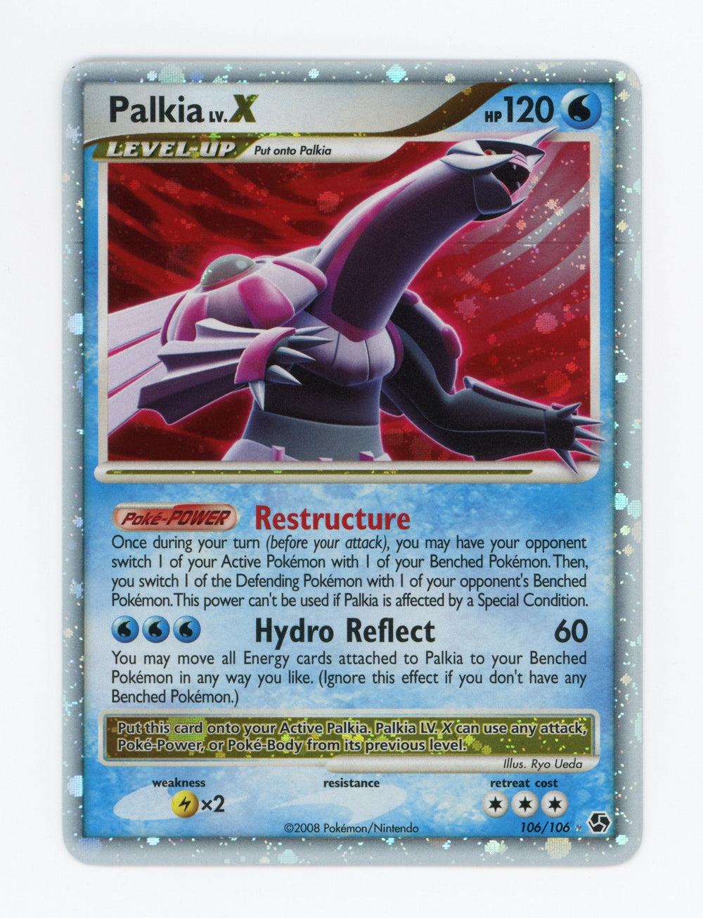 Palkia — Rare Holo Lv.X — ID 17569