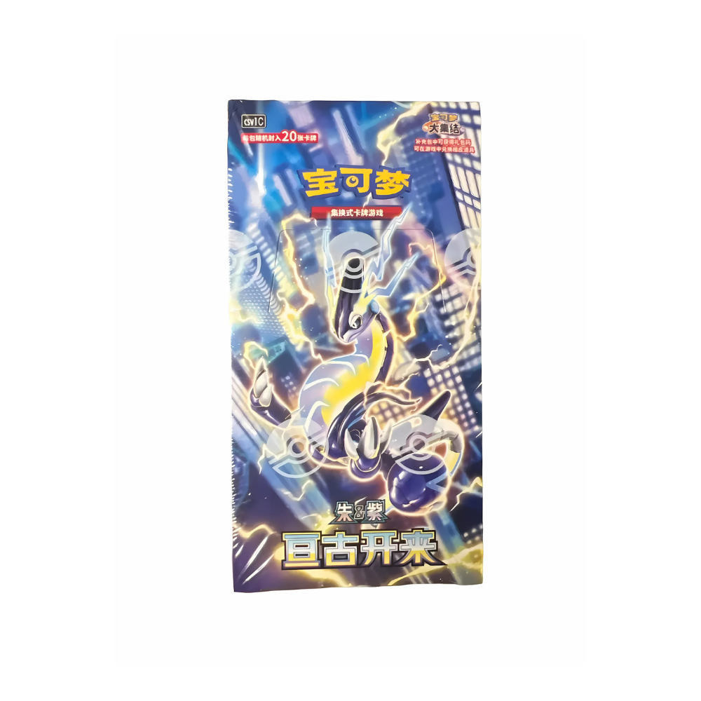 Eternal Birth [Jumbo Pack] - Booster Box csv1C (S-Chinese) (Pokemon TCG)