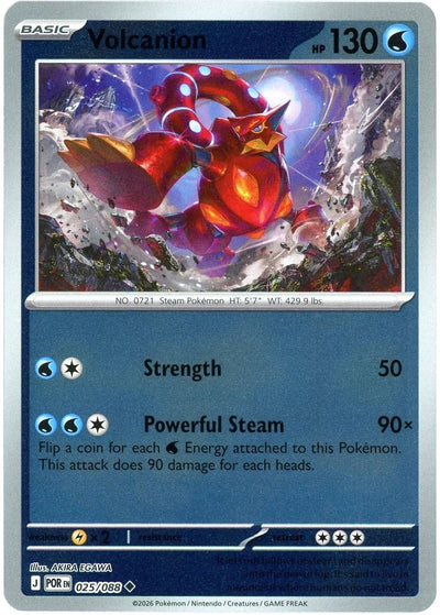 Volcanion - 025/088 - Uncommon [me03-025] [Reverse Holo]