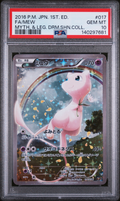 PSA 10 FA/MEW MYTH. & LEG. DRM.SHN.COLL.