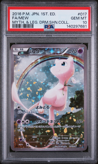 PSA 10 FA/MEW MYTH. & LEG. DRM.SHN.COLL.