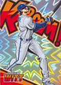 2026 Panini Donruss Elite Baseball Hobby Box