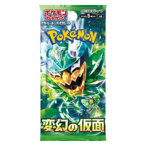 Mask of Change Japanese Booster Pack