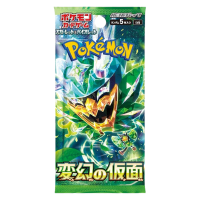 Mask of Change Japanese Booster Pack