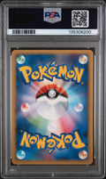 PSA 9 TIME-SPACE DIST-HOLO REGIGIGAS LV.X COLL. PACK