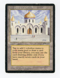 Library of Alexandria — ID 17838