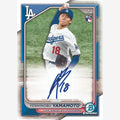 2024 Bowman Baseball Jumbo 8 Box Case
