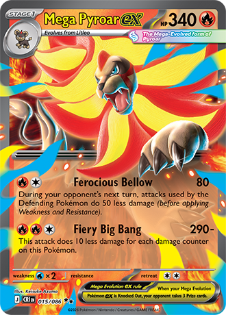Mega Pyroar ex - 015/086 - Double Rare [me04-015] [Ultra]