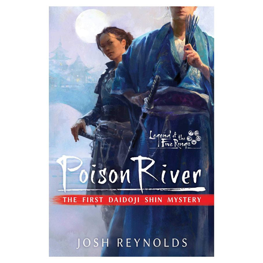 Poison River (Novel)