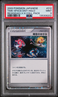 PSA 9 TIME-SPACE DIST-HOLO REGIGIGAS LV.X COLL. PACK