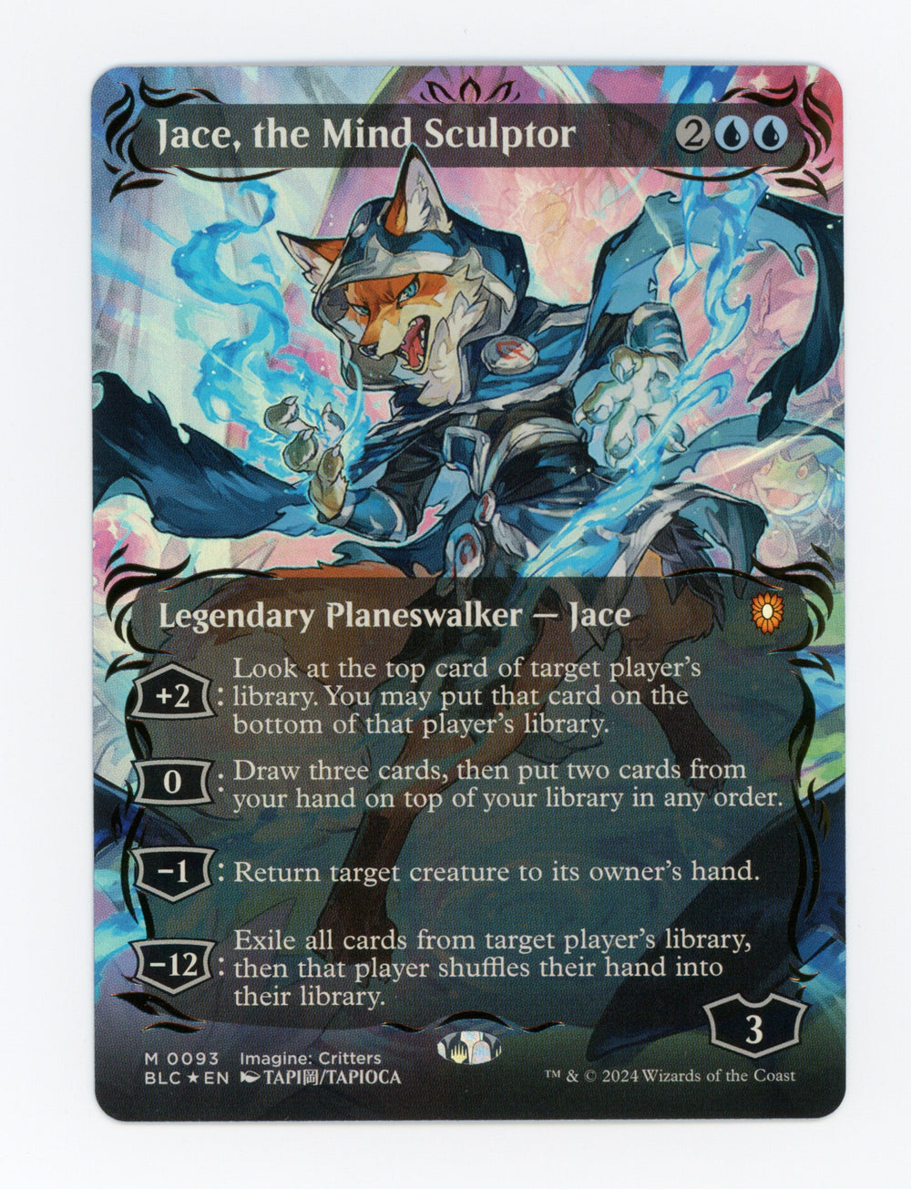 Jace, the Mind Sculptor — Borderless|Anime|Raised Foil — ID 17592