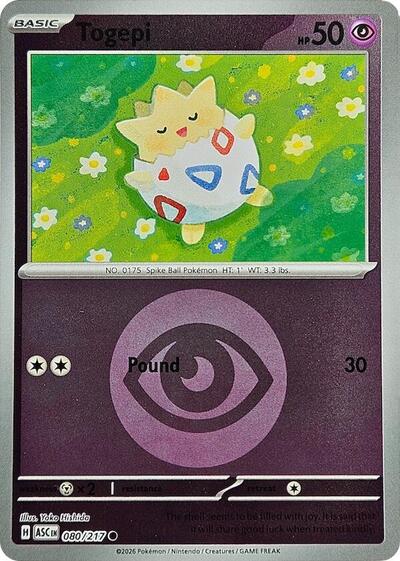 Togepi - Energy Symbol Pattern - 080/217 - Common [me025-080] [Reverse Holo]