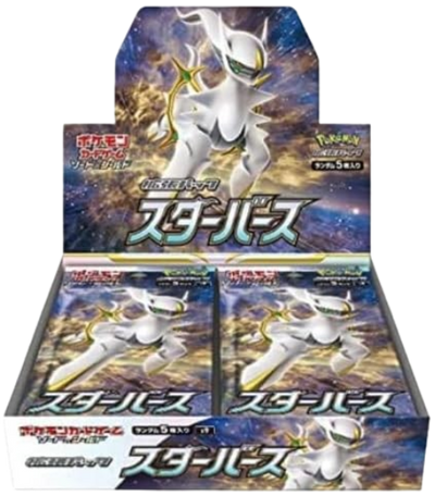 Star Birth Japanese Booster Box