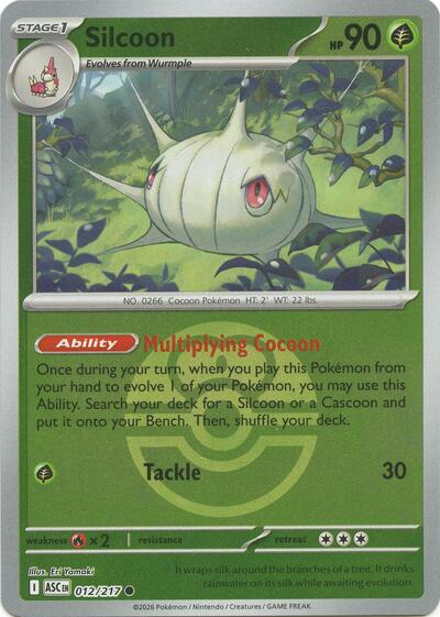 Silcoon - Love Ball - 012/217 - Common [me025-012] [Reverse Holo]