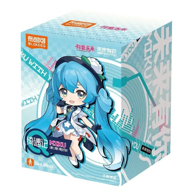 Hatsune Miku MIKU WITH YOU