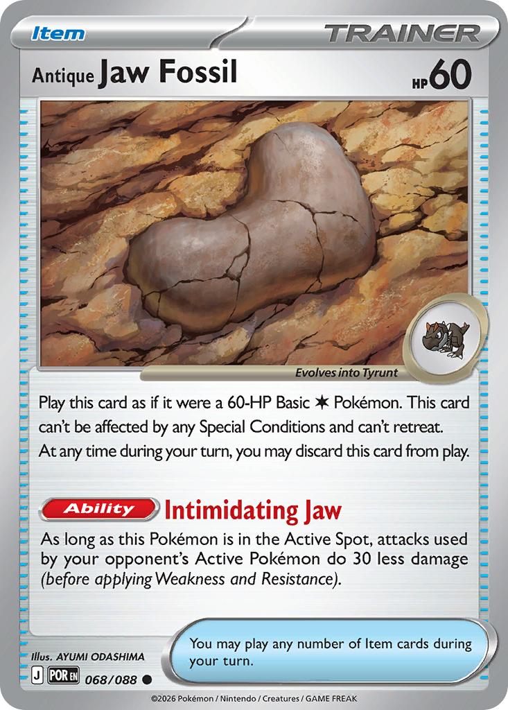 Antique Jaw Fossil - 068/088 - Common [me03-068] [Non-Holo]