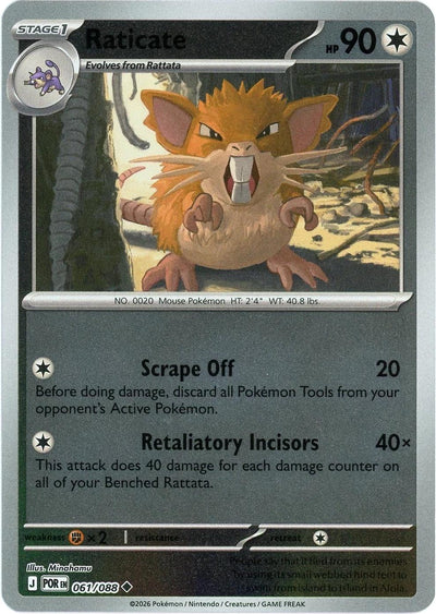 Raticate - 061/088 - Uncommon [me03-061] [Reverse Holo]