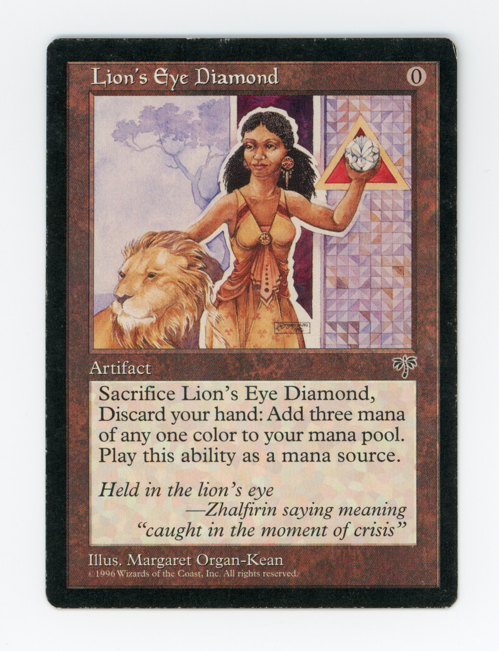 Lion's Eye Diamond — ID 16635