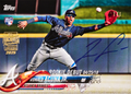 2025 Topps Archives Signature Series Active Player Edition Baseball Hobby Box