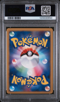 PSA 9 RHYPERIOR 4-HOLO INFERNAPE HALF DK-1ST ED.