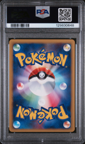 PSA 9 GOLEM 4 INFERNAPE HALF DK-1ST ED.