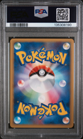 PSA 9 TIME-SPACE DIST-HOLO REGIGIGAS LV.X COLL. PACK