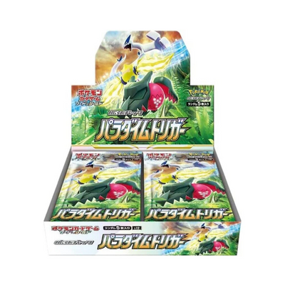 Paradigm Trigger - Booster Box s12 (Japanese) (Pokemon TCG)